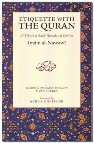 Etiquette with the Quran