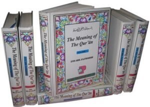Tafheem-ul-qur'an (Meanings of the Quran - 6 Vols) - English