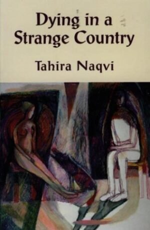 Dying In  a Strange Country