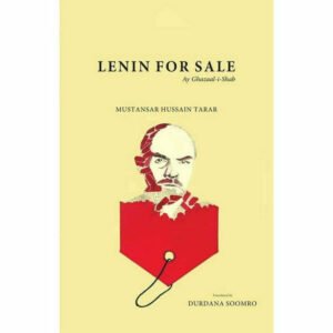 Lenin for Sale